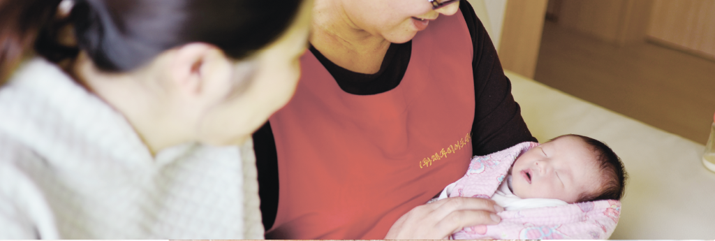 banner2